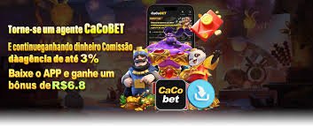 မြန်မာ Esports ပြိုင်ပွဲ MLBB PUBG ကစားသမားများ lucky coin Esports ပလက်ဖောင်းမှ ကြည့်ရှုနေသောမြင်ကွင်း